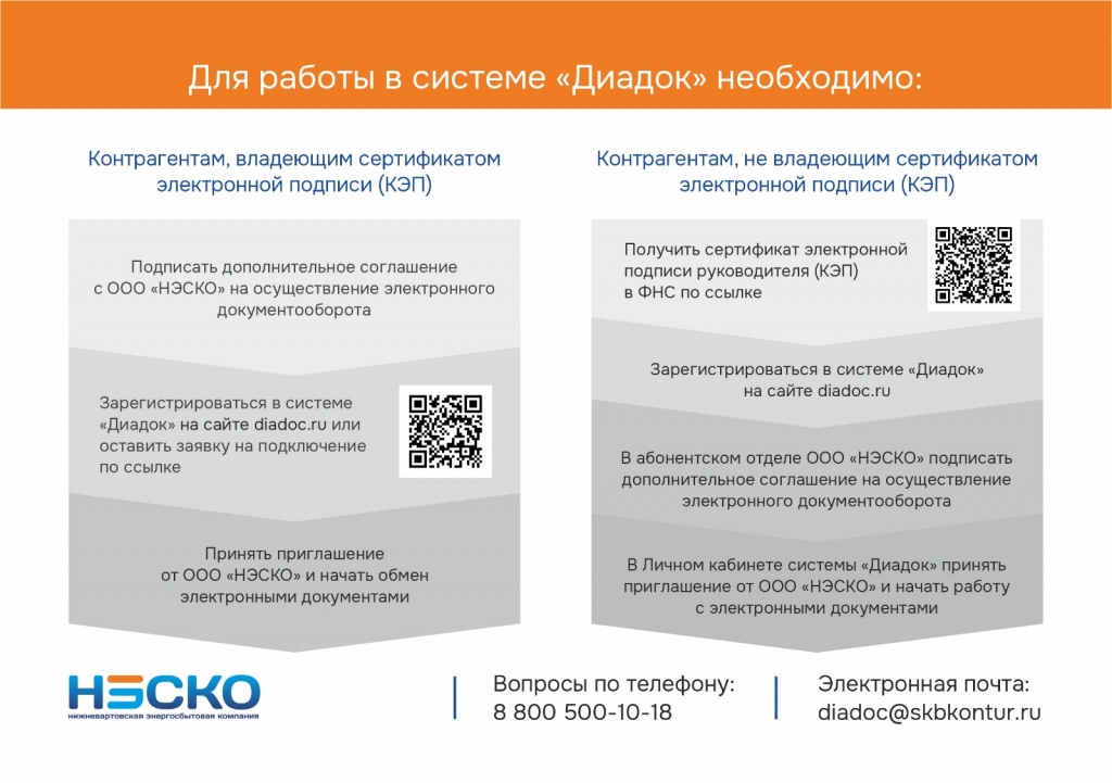 слайд2.jpeg слайд2.jpeg