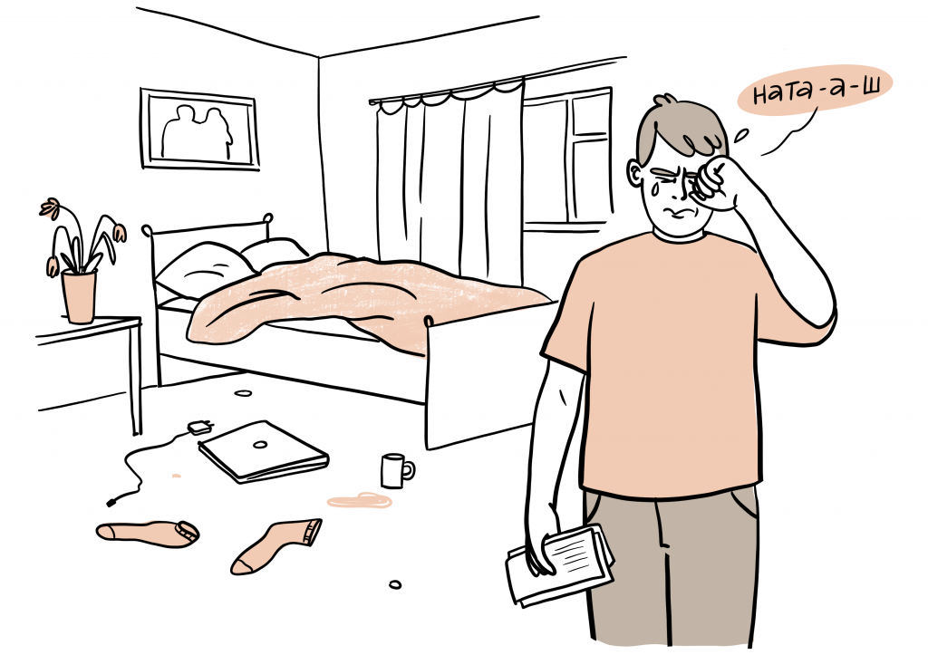 рис2.PNG рис2.PNG