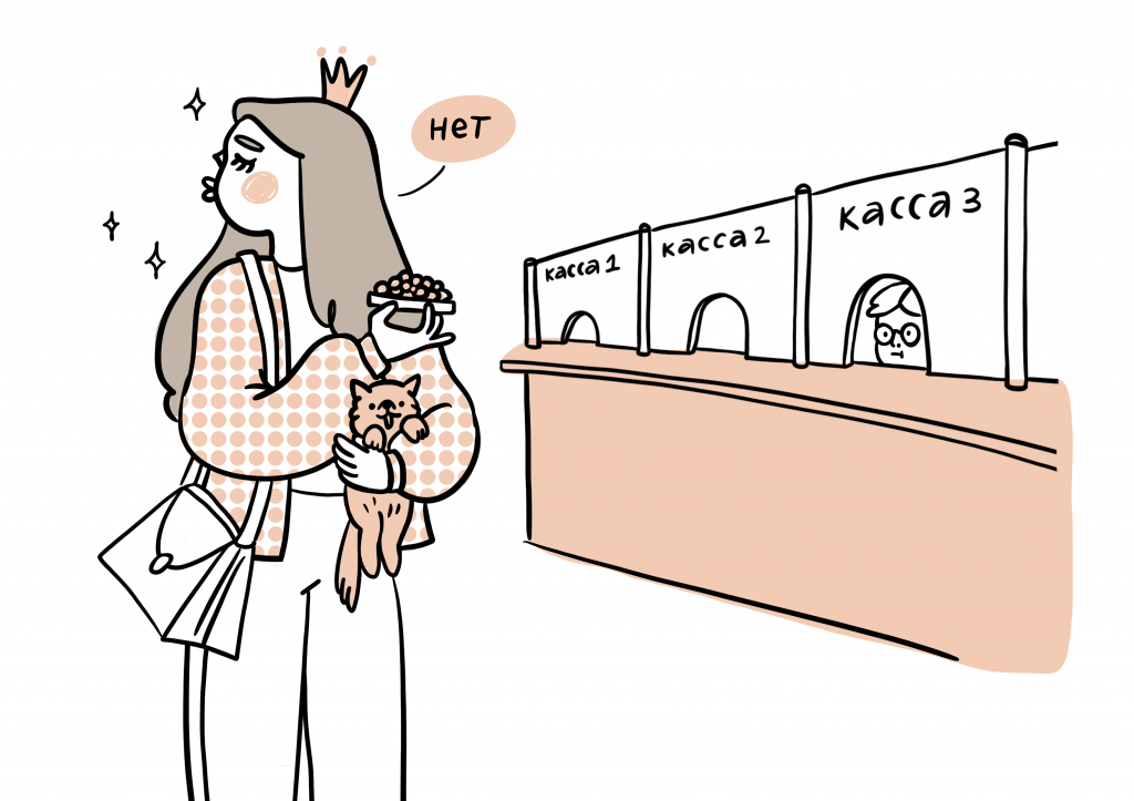 рис1.PNG рис1.PNG